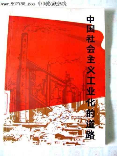 University of Texas at Arlington机械工程文凭证书